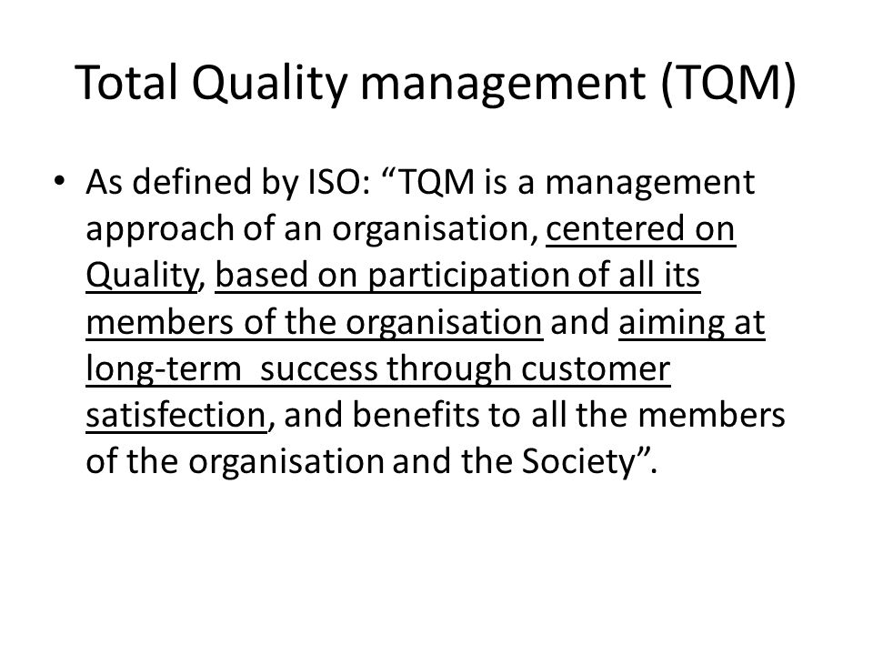 The Eight Elements of TQM